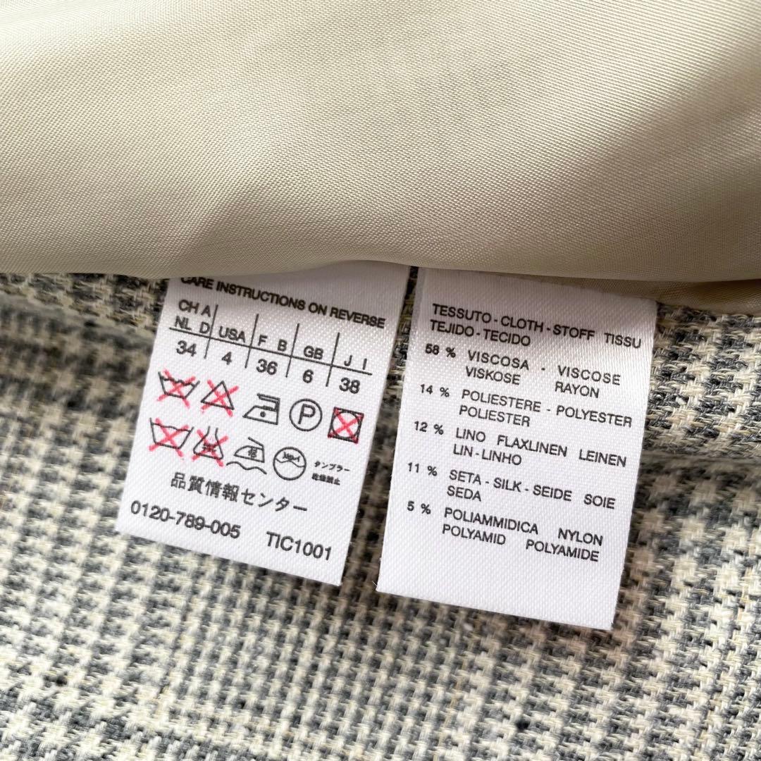 極美品◆MaxMara 銀タグ テーラードジャケット シルク チェック グレー