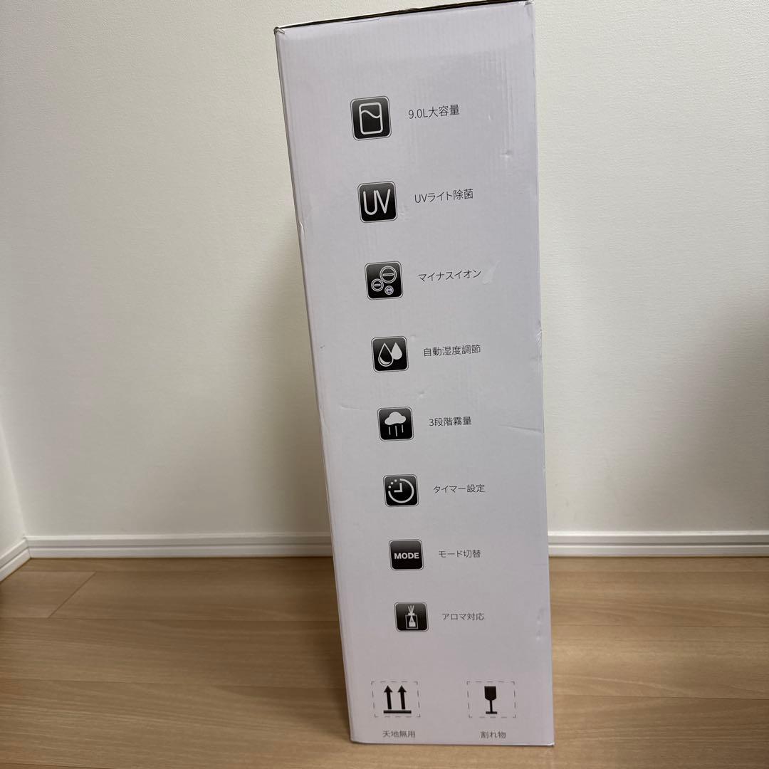 新品未使用「RS ハイブリッド加湿器」9L大容量/タワー型/上から給水