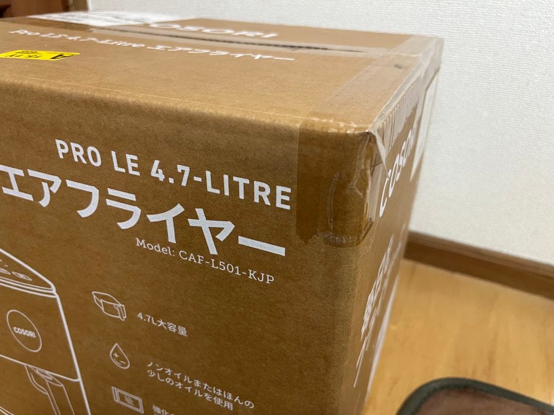 COSORI ノンフライヤー 4.7L グレー CAF-L501-KJP 未開封