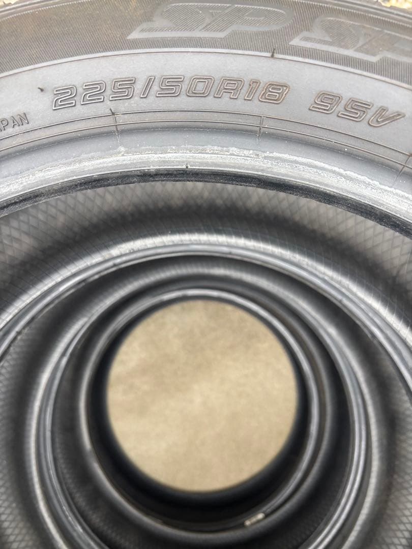 ②225/50R18 ダンロップ　SPスポーツマックス050 4本のうち2本