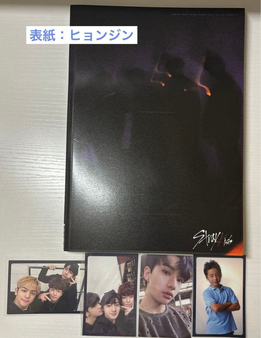 Stray Kids 10点まとめ売り