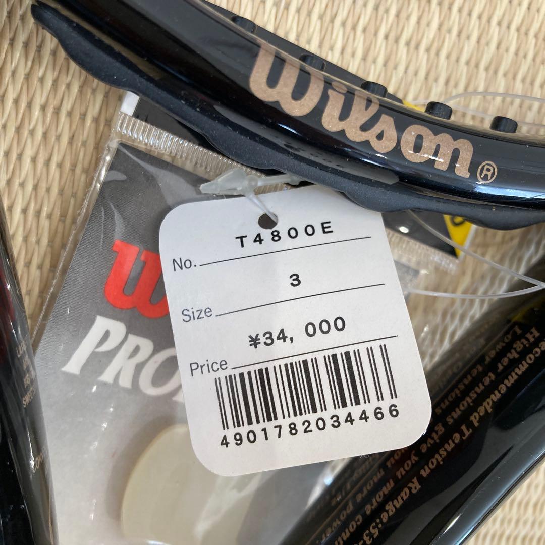 【未使用】Wilson Hammer 3.2テニスラケット