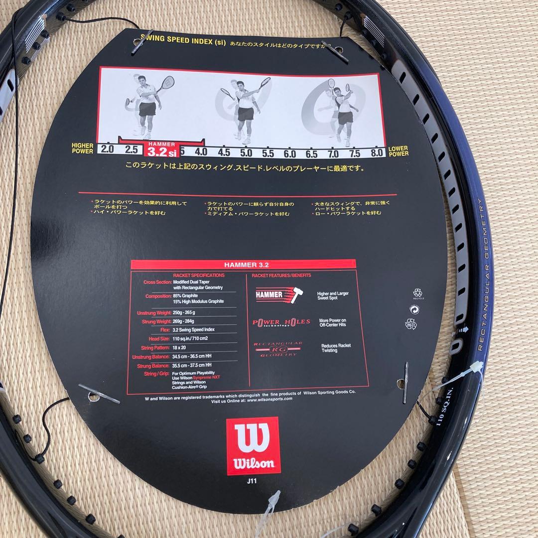 【未使用】Wilson Hammer 3.2テニスラケット