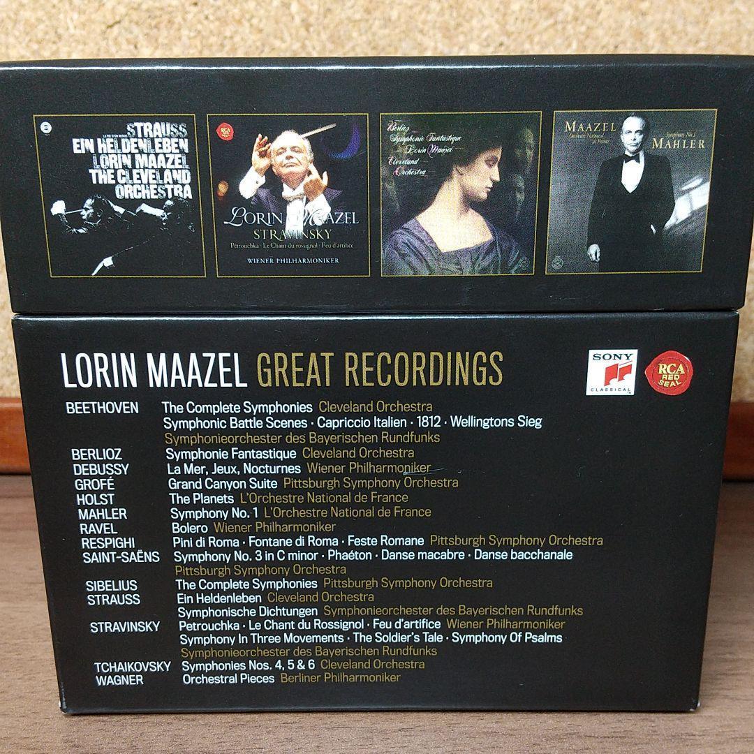 The Art of Lorin Maazel＜初回限定盤＞　ロリン・マゼール