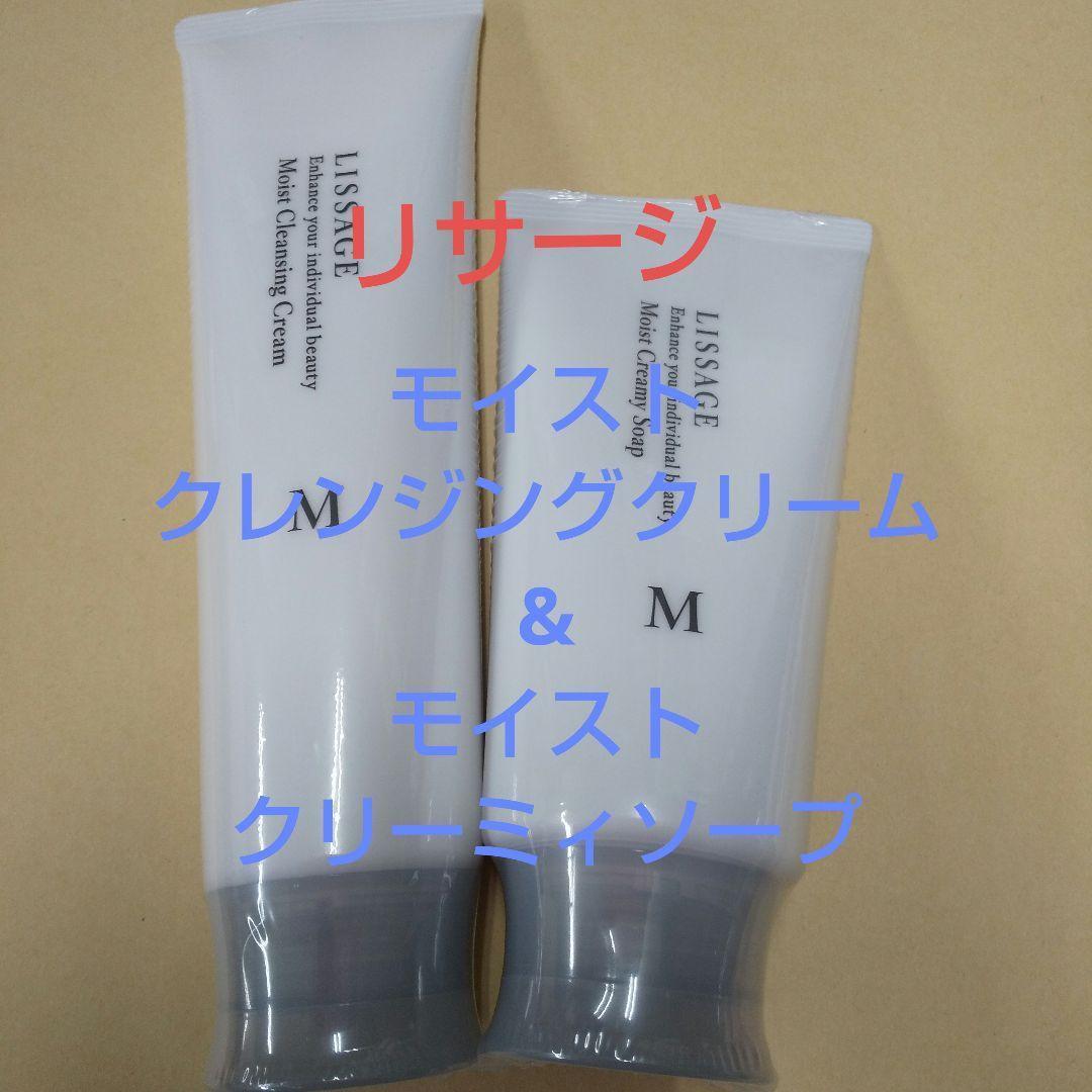 さくら（感謝）/5