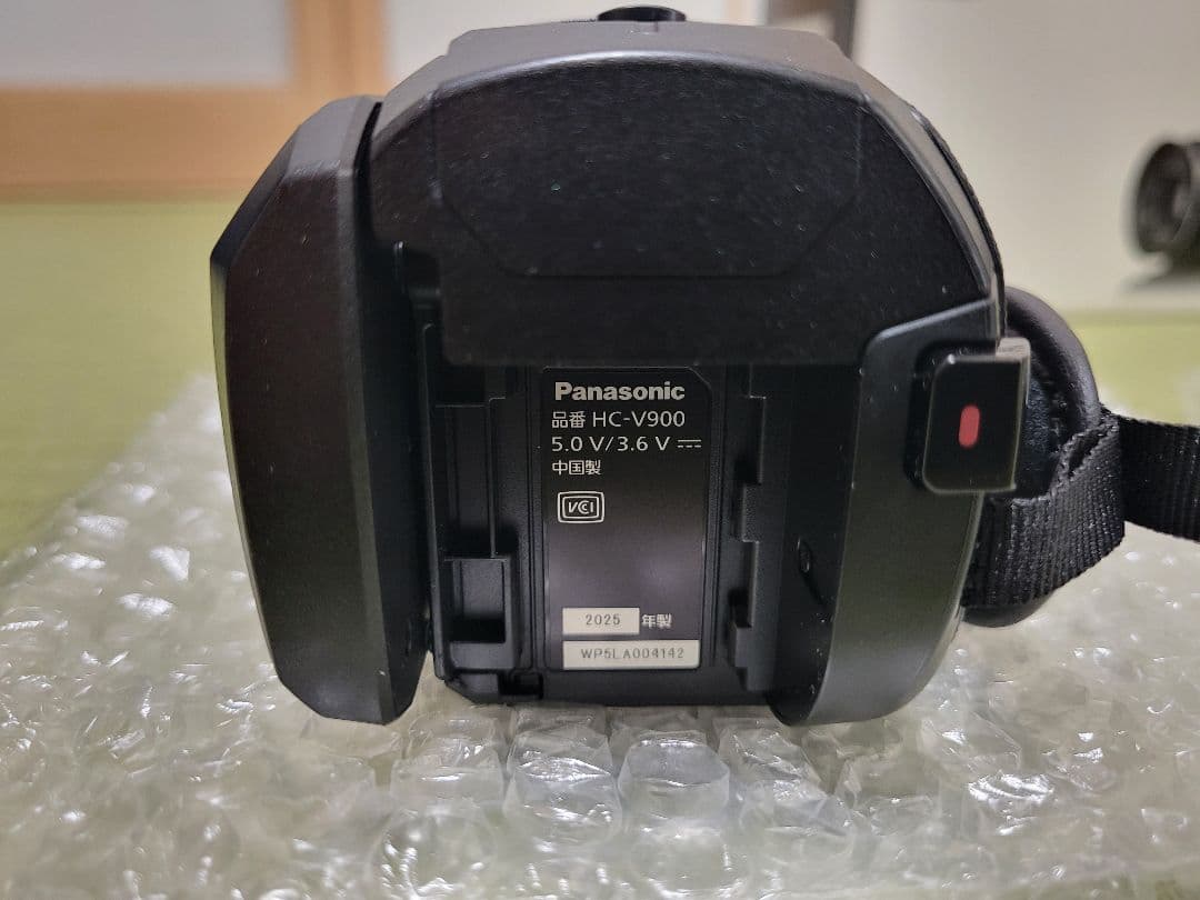 Panasonic HC-V900 FULL-HDビデオカメラ