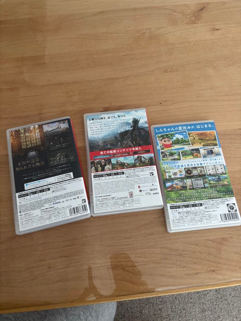 Hogwarts Legacy, Witcher 3, どうぶつの森 3本セット