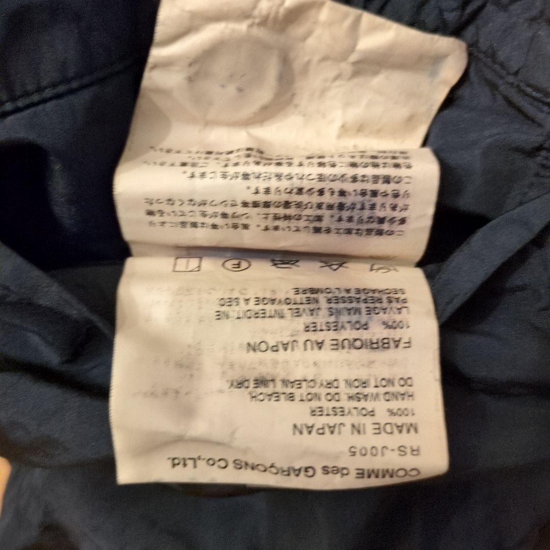 希品 COMME des GARCONSジャケット丸襟黒 S