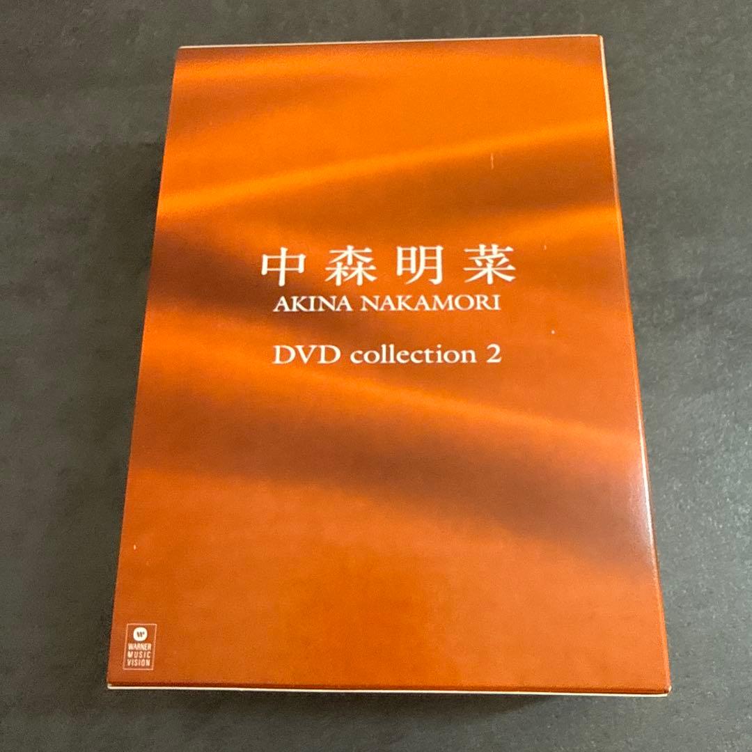 中森明菜/DVD collection 2〈3枚組〉