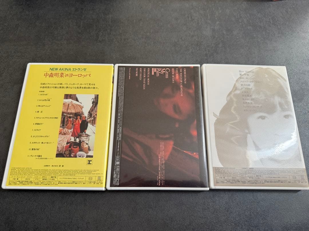 中森明菜/DVD collection 2〈3枚組〉