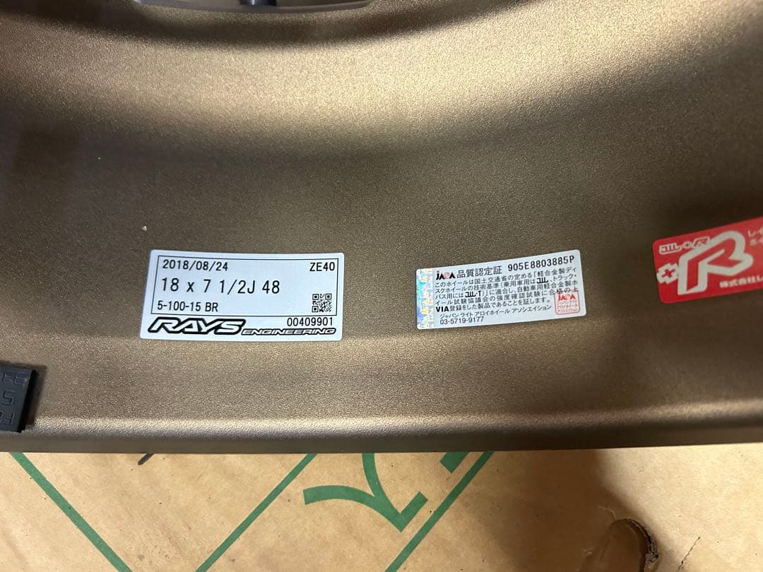asu　RAYS VOLK RACING ZE40 18x7.5J