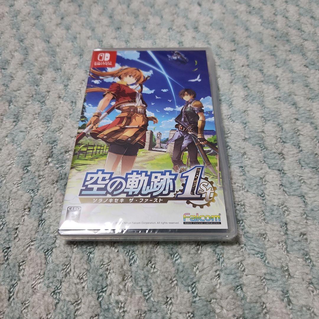 新品未開封空の軌跡 1st Nintendo Switch