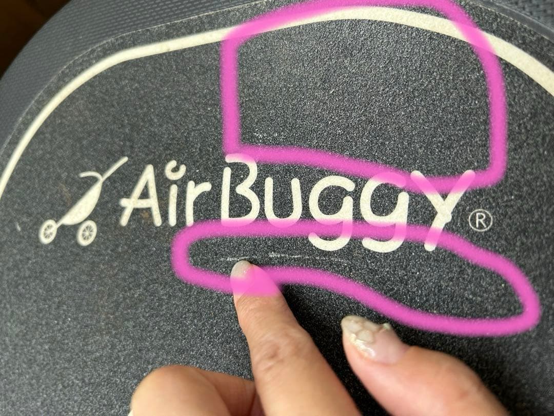 Airbuggy 2Wayboard エアバギー 2way ボード
