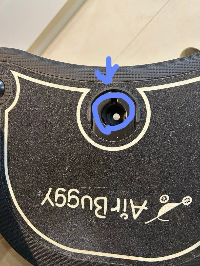 Airbuggy 2Wayboard エアバギー 2way ボード