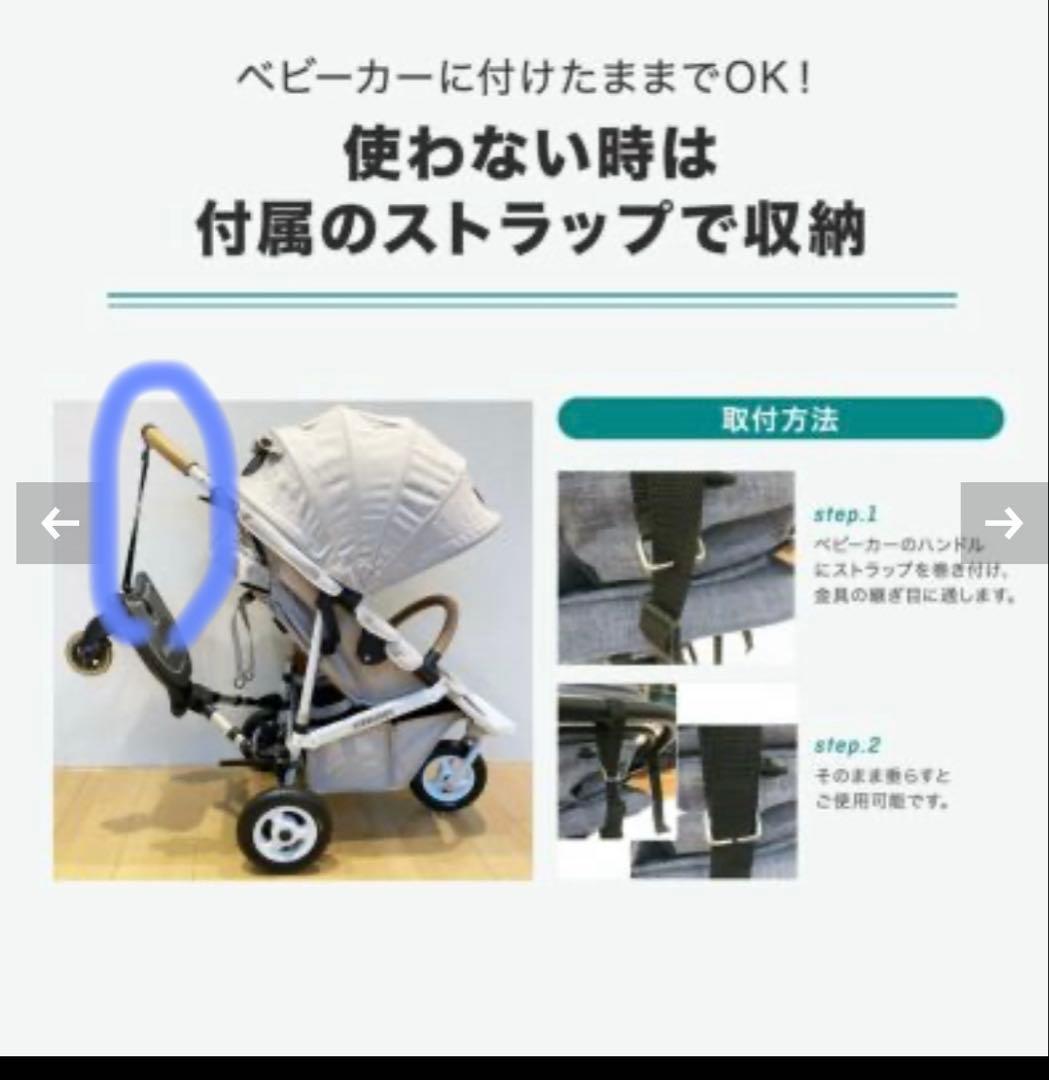 Airbuggy 2Wayboard エアバギー 2way ボード