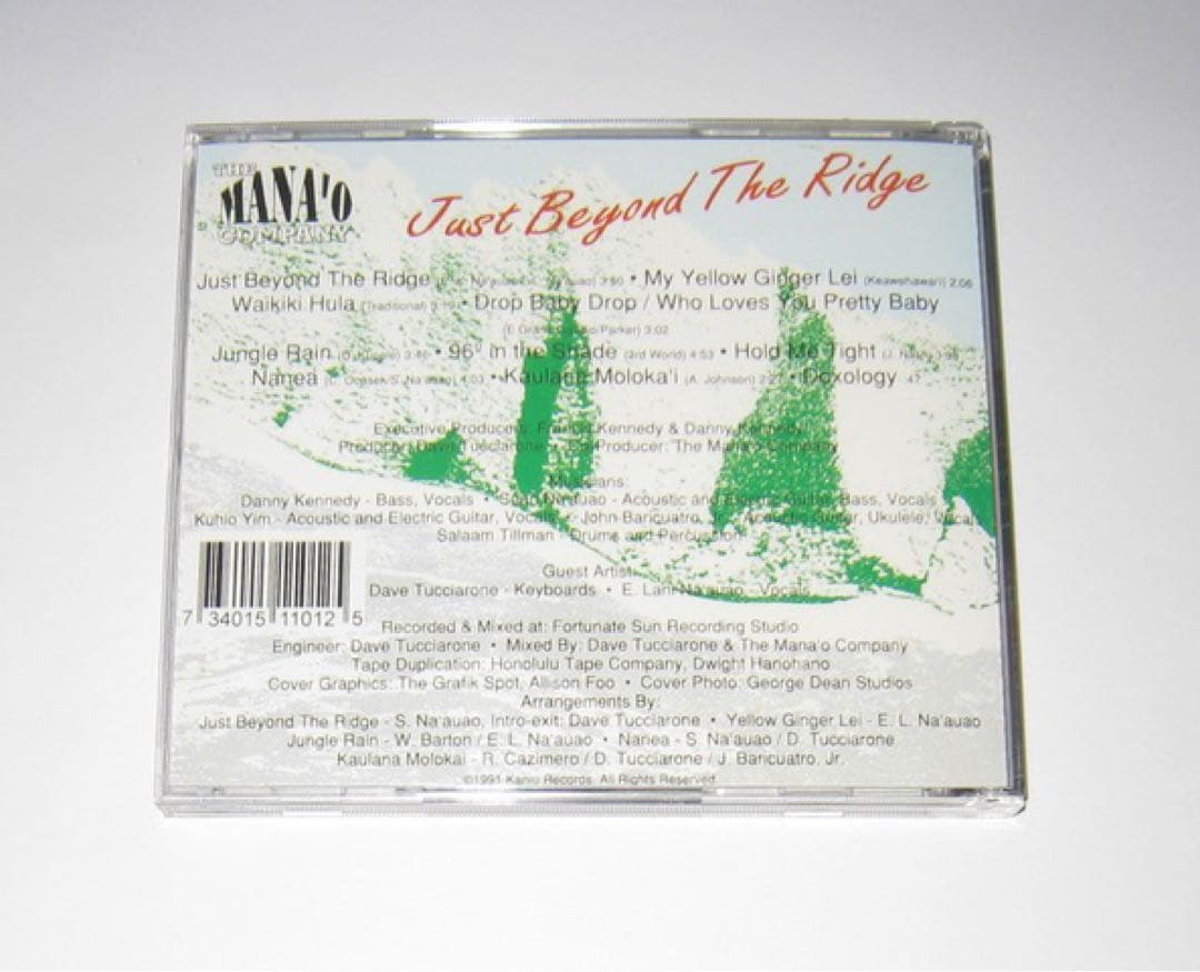 Mana’o Company / Just Beyond the Ridge