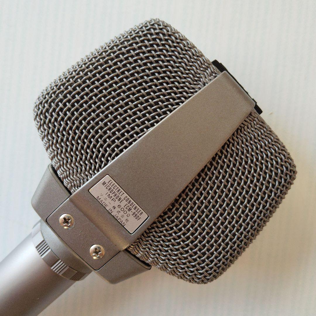 【極美品・動作確認済】 SONY ECM-990F ビンテージコンデンサーマイク