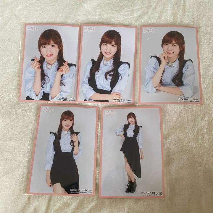 IZ*ONE 本田仁美 生写真