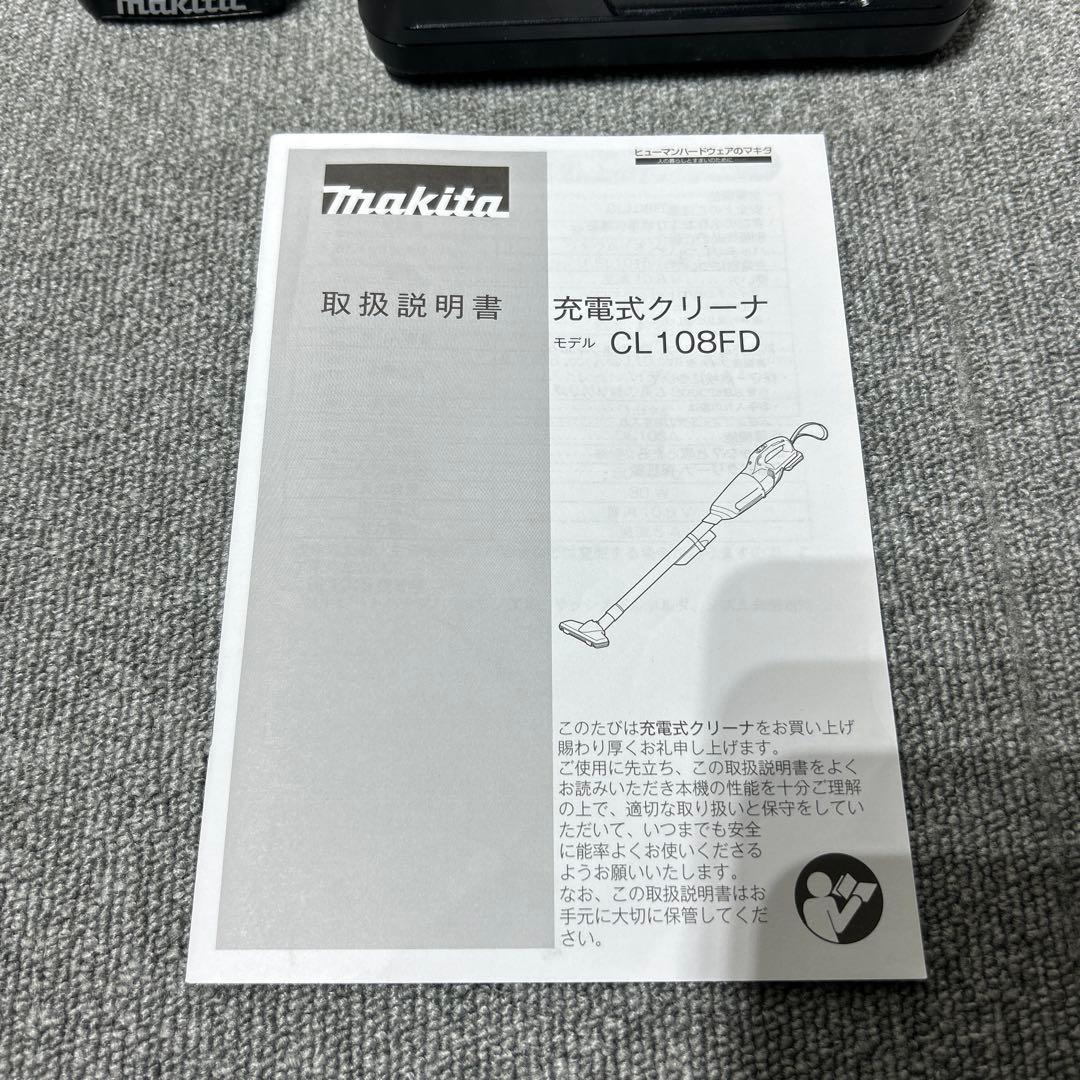 マキタ 充電式クリーナー CL108FD 中古品