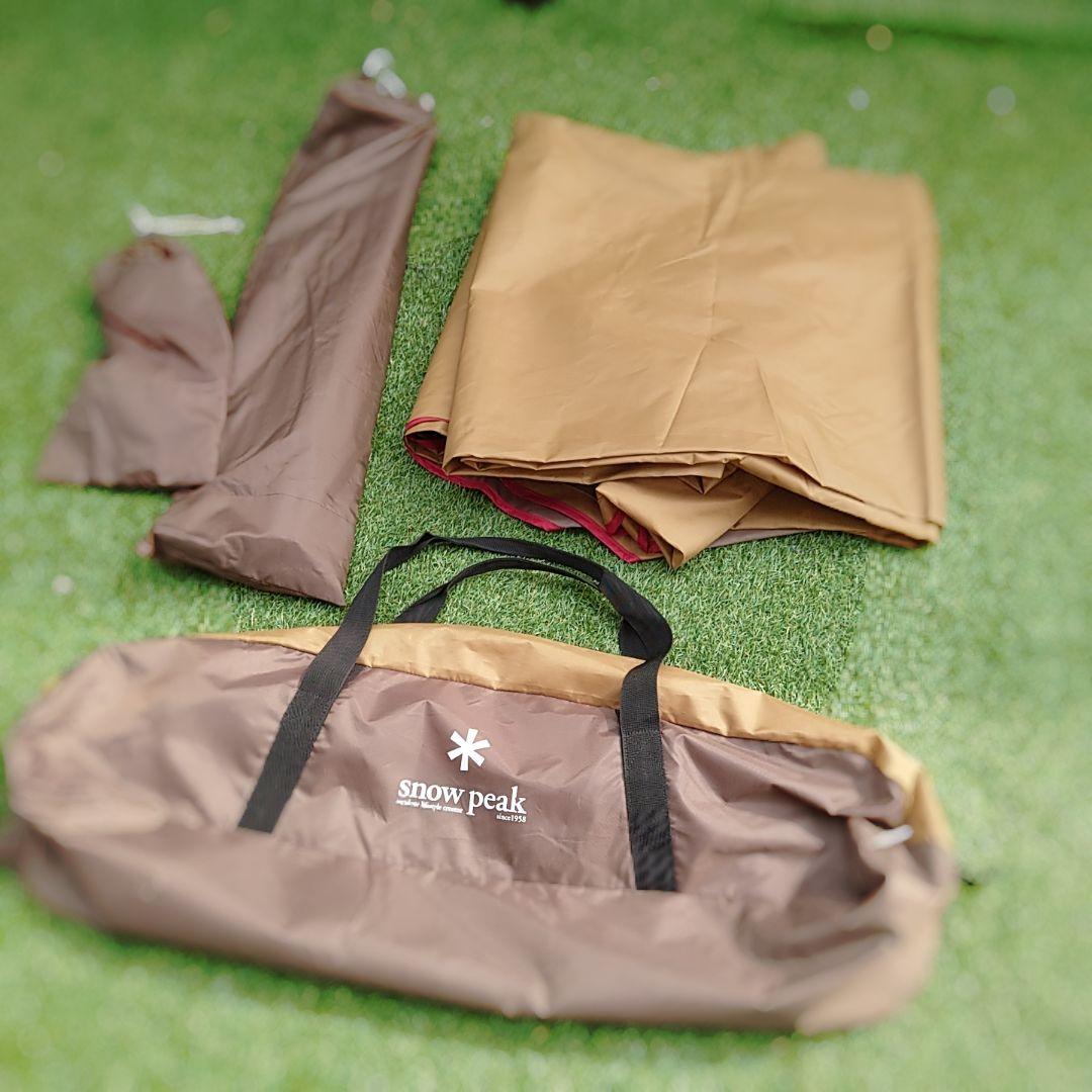 peak エントリーパックTT SET-250H テントタープマット
