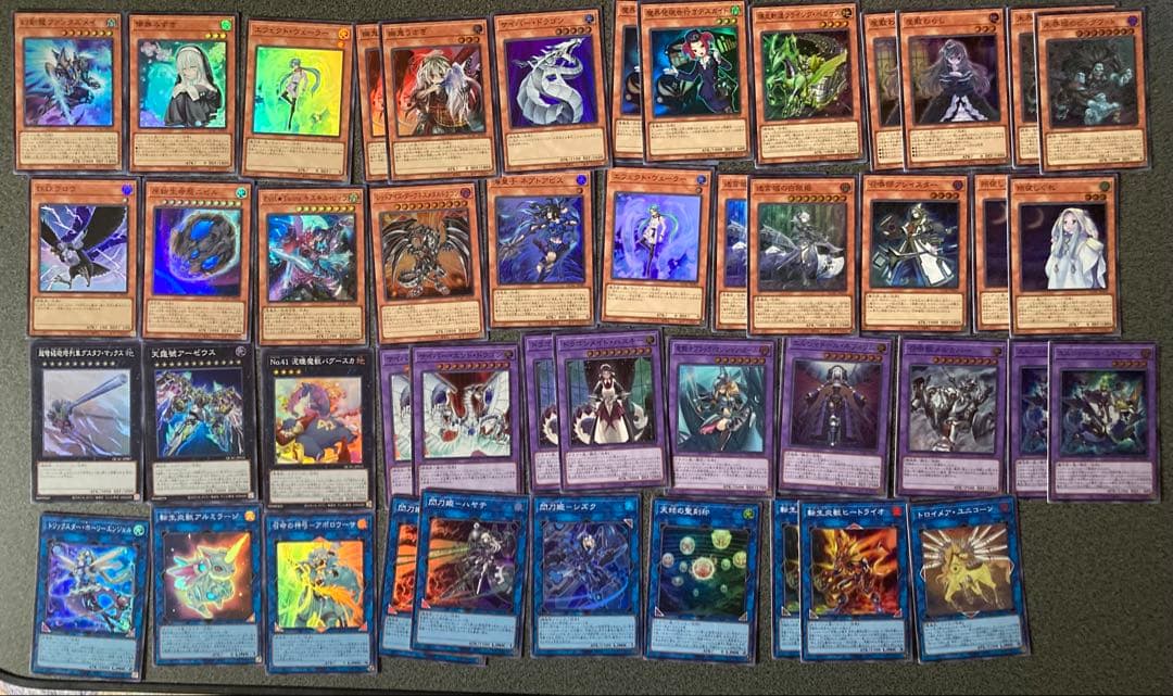 遊戯王まとめ売り
