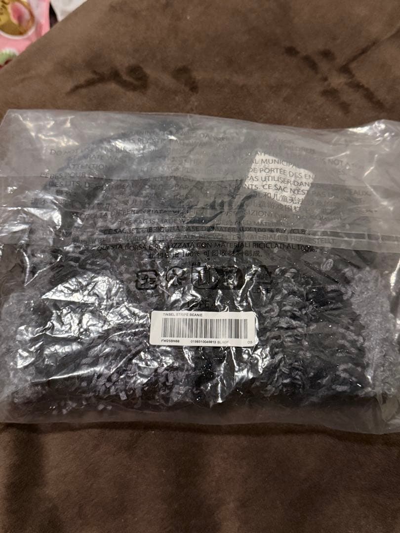 お*れ様 【新品】Supreme Tinsel Stripe Beanie ブラ