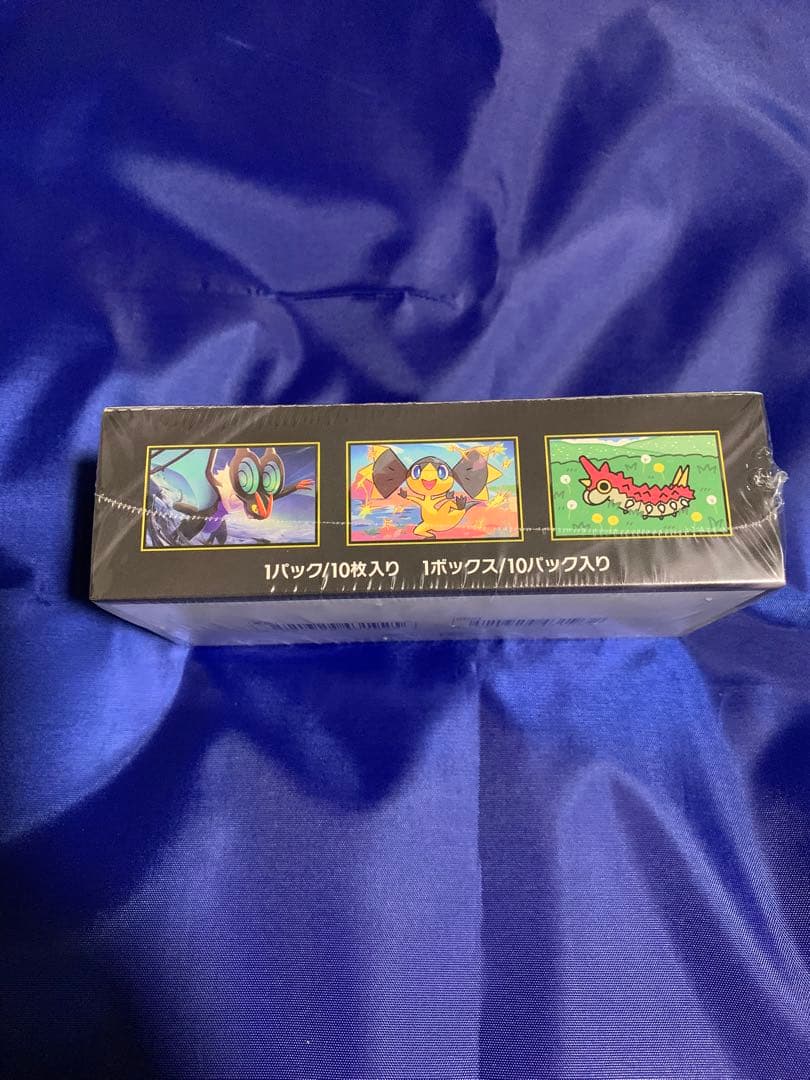 ハイクラスパックMEGA ドリームEX シュリンク付き BOX