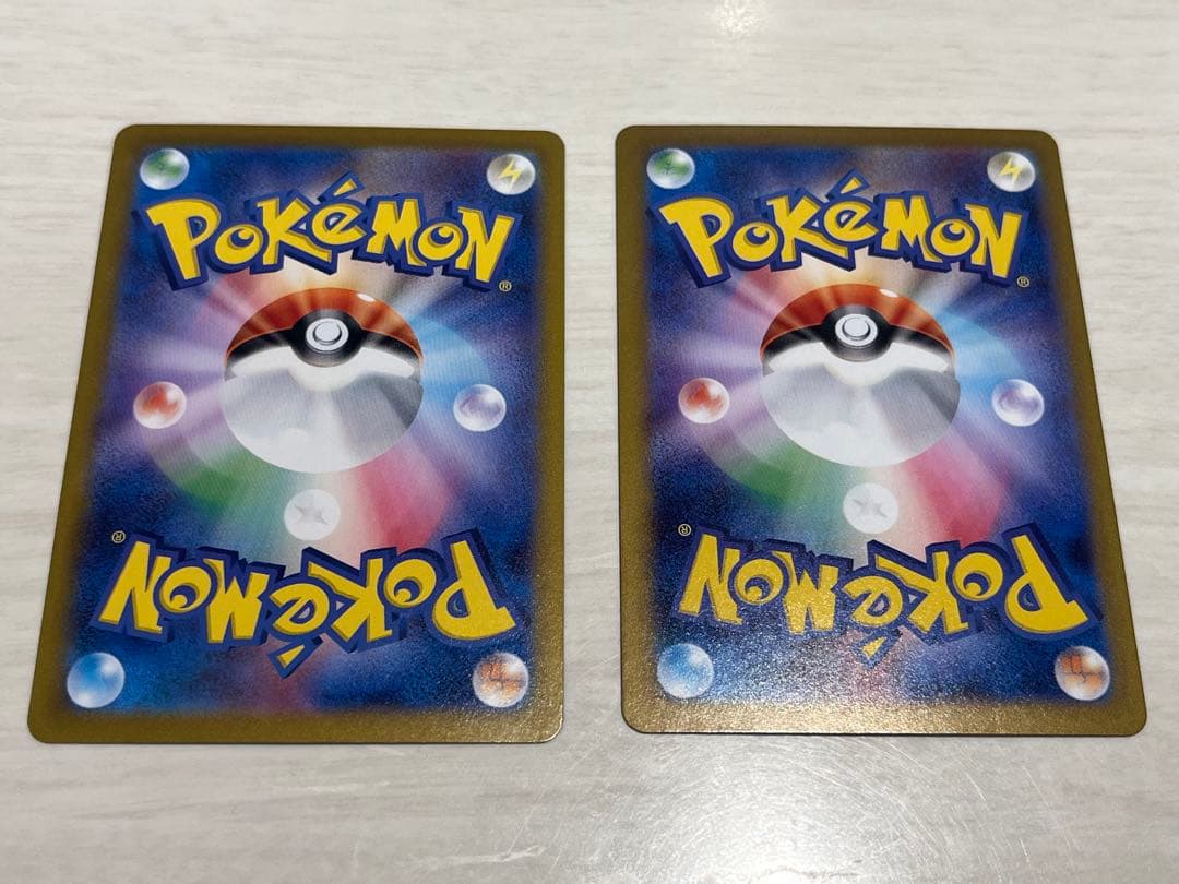 ポケモンカードゲーム　ロケット団の　ラムダ　SR２枚　ポケカ　未使用品