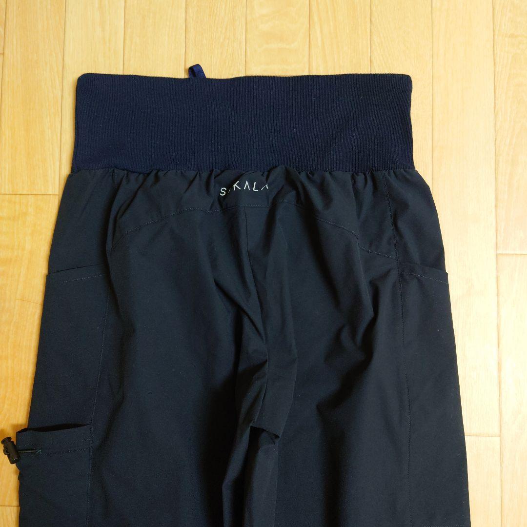 【SUKALA】アクティブカーゴパンツ
