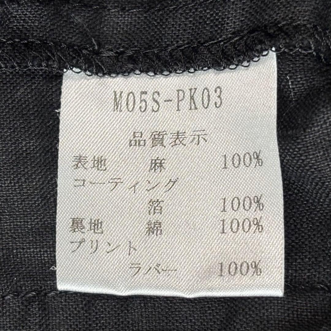 ジャケット・アウター gimmick linen waxed jacket black 00s y2k