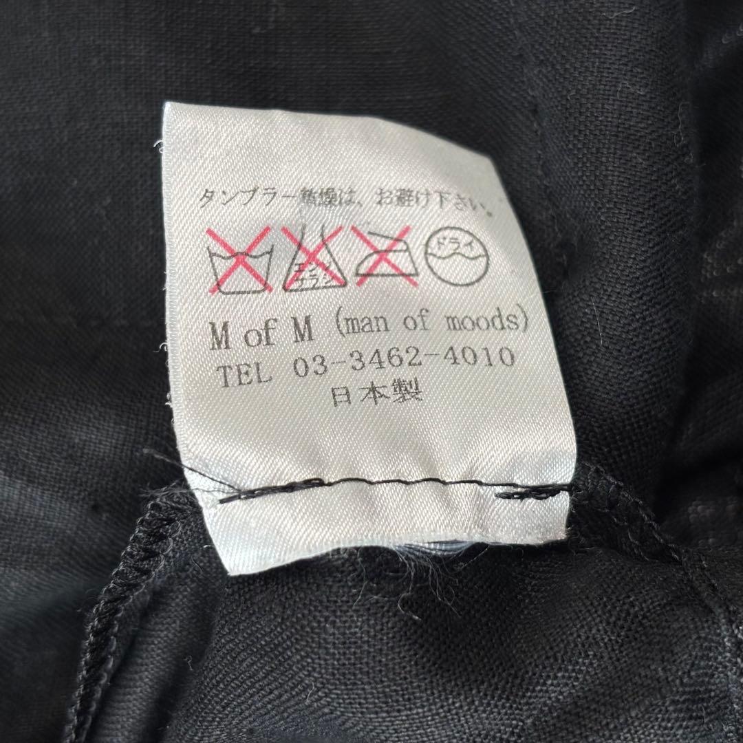 ジャケット・アウター gimmick linen waxed jacket black 00s y2k