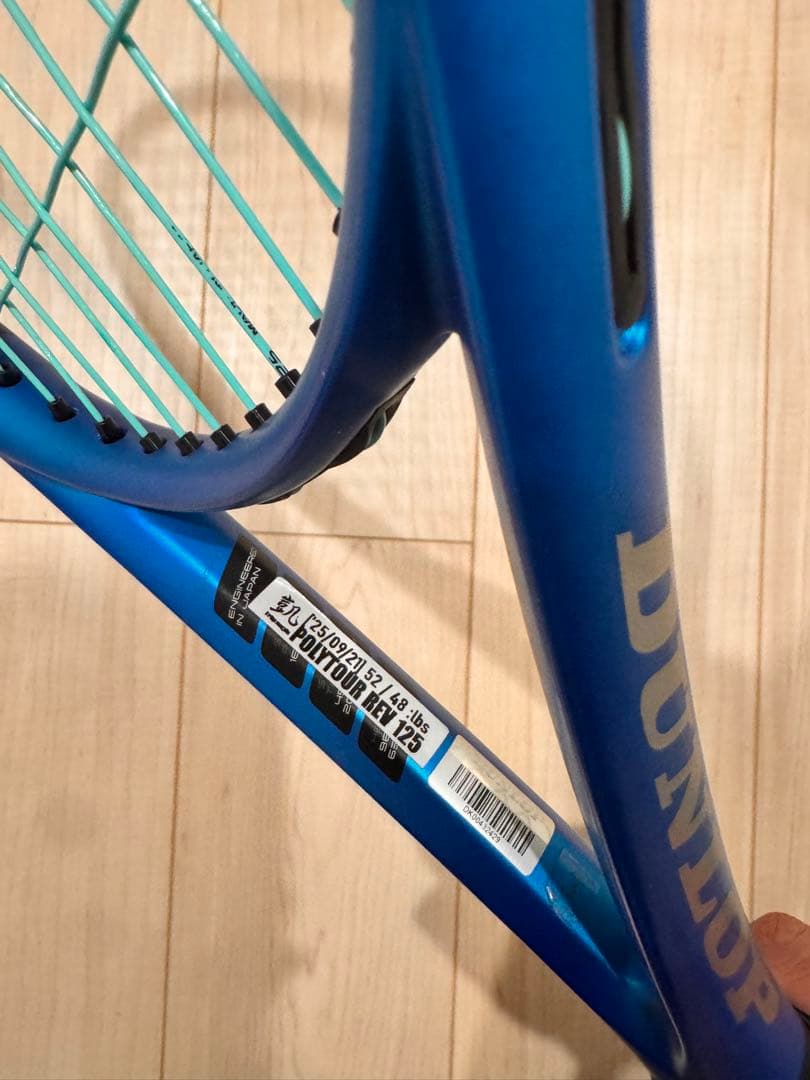 本日限定値下　テニスラケット DUNLOP FX500 tour