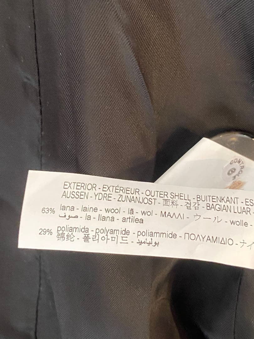 タグ付ZARA MANTECO ウールブレンド ロングコート M ベージュ