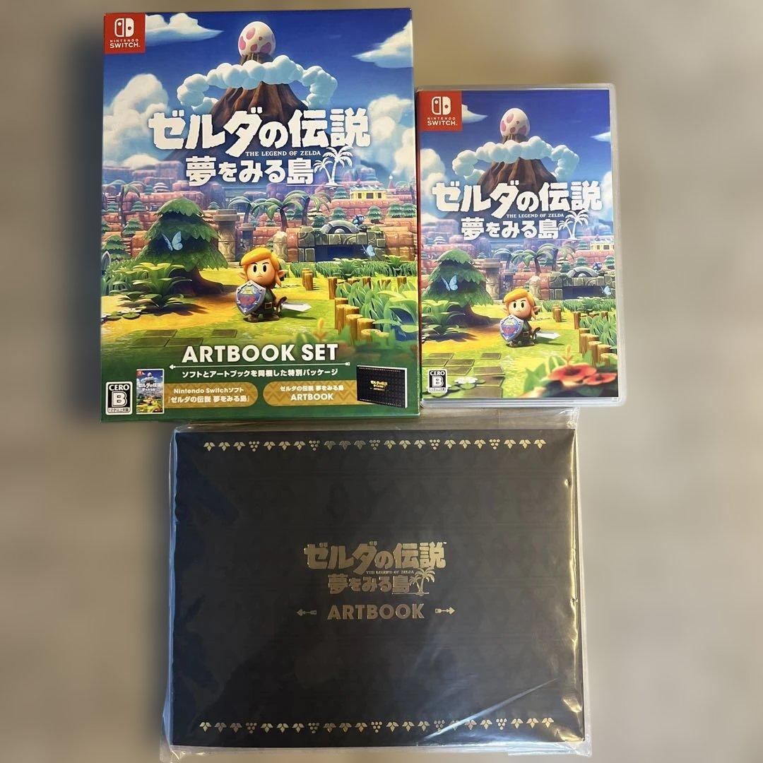 ゼルダの伝説 夢をみる島 ARTBOOK SET 限定版