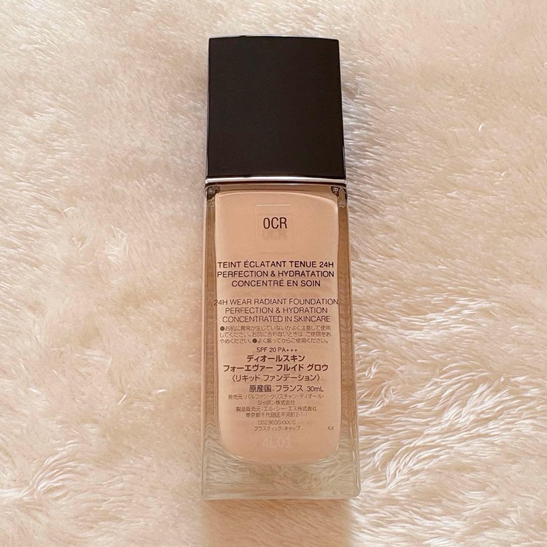 Dior FOREVER フルイドGLOW リキッドファンデーション0CR