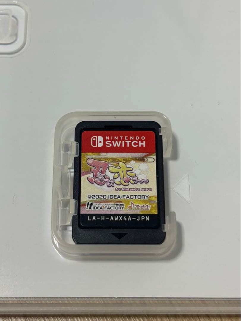 忍び、恋うつつ for Nintendo Switch