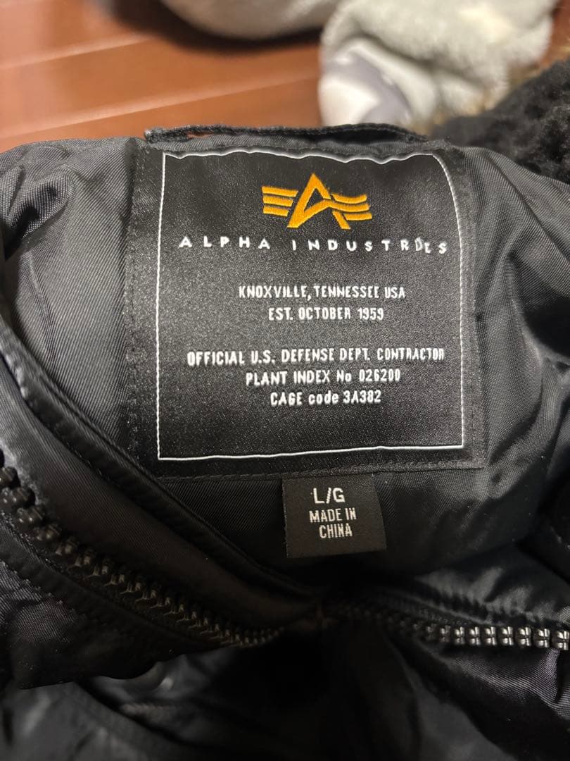 ALPHA INDUSTRIES N-3B フライトジャケット（ブラック）