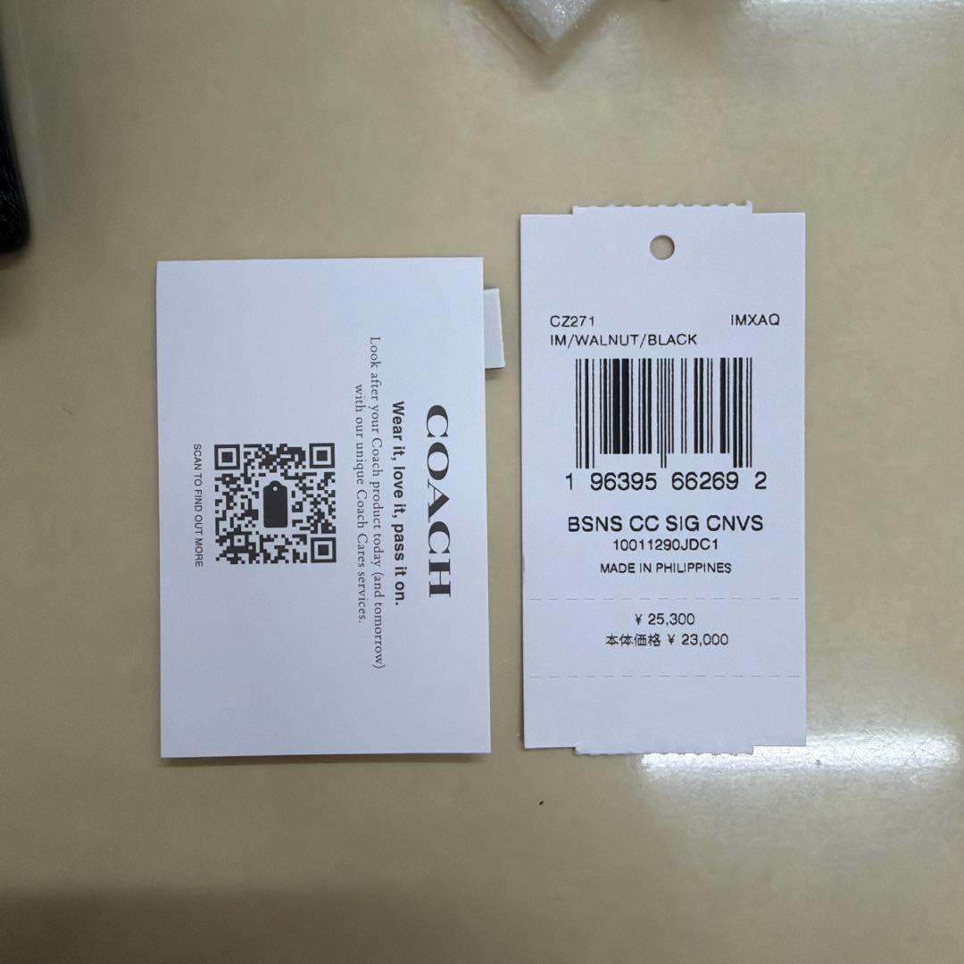 新品未使用　コーチ　カード入れ　名刺入れ