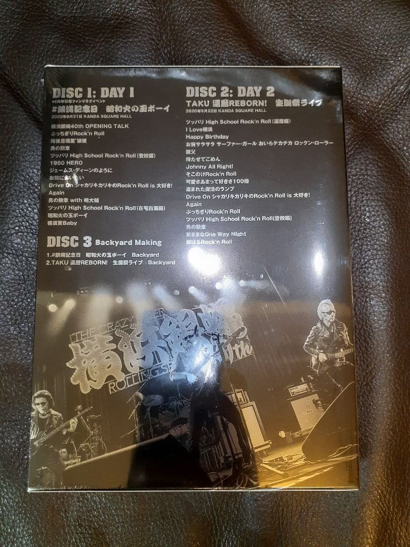 横浜銀蝿 40th 2020完全復活ライブ　DVD BOX　未開封
