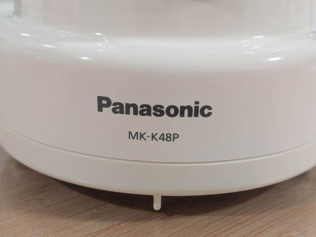 パナソニック フードプロセッサー MK-K48P