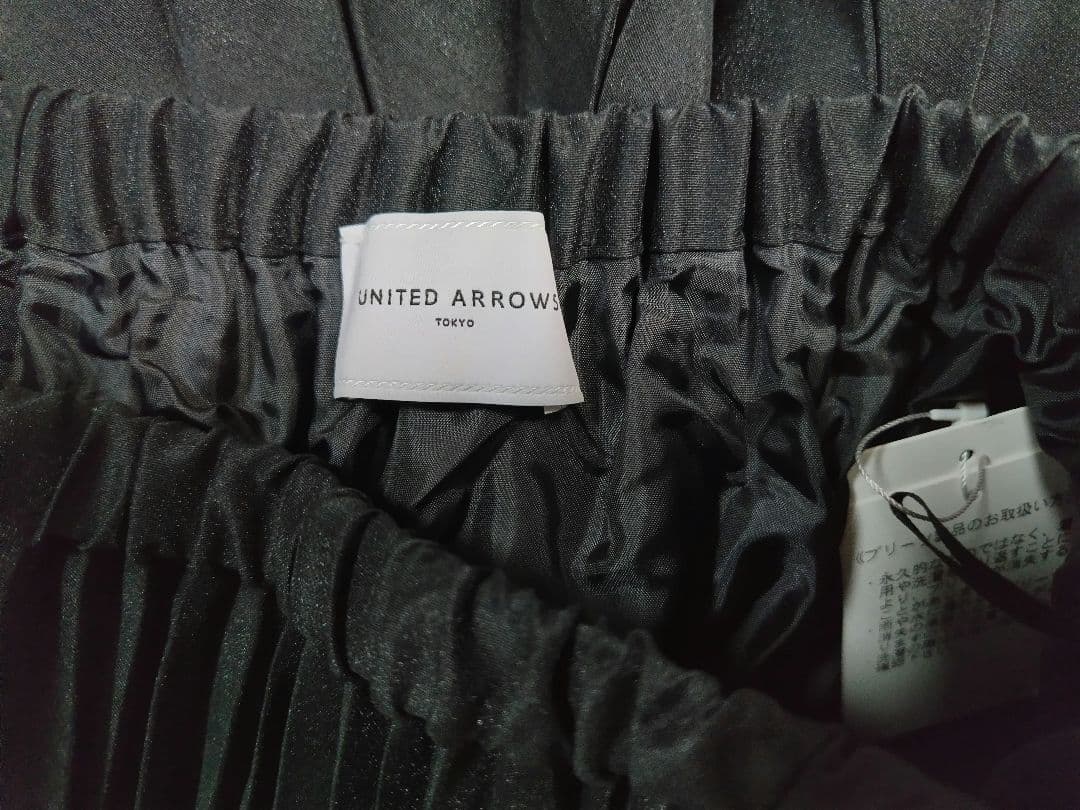 UNITED ARROWS オーガンジー ポケット フレアスカート　ブラック