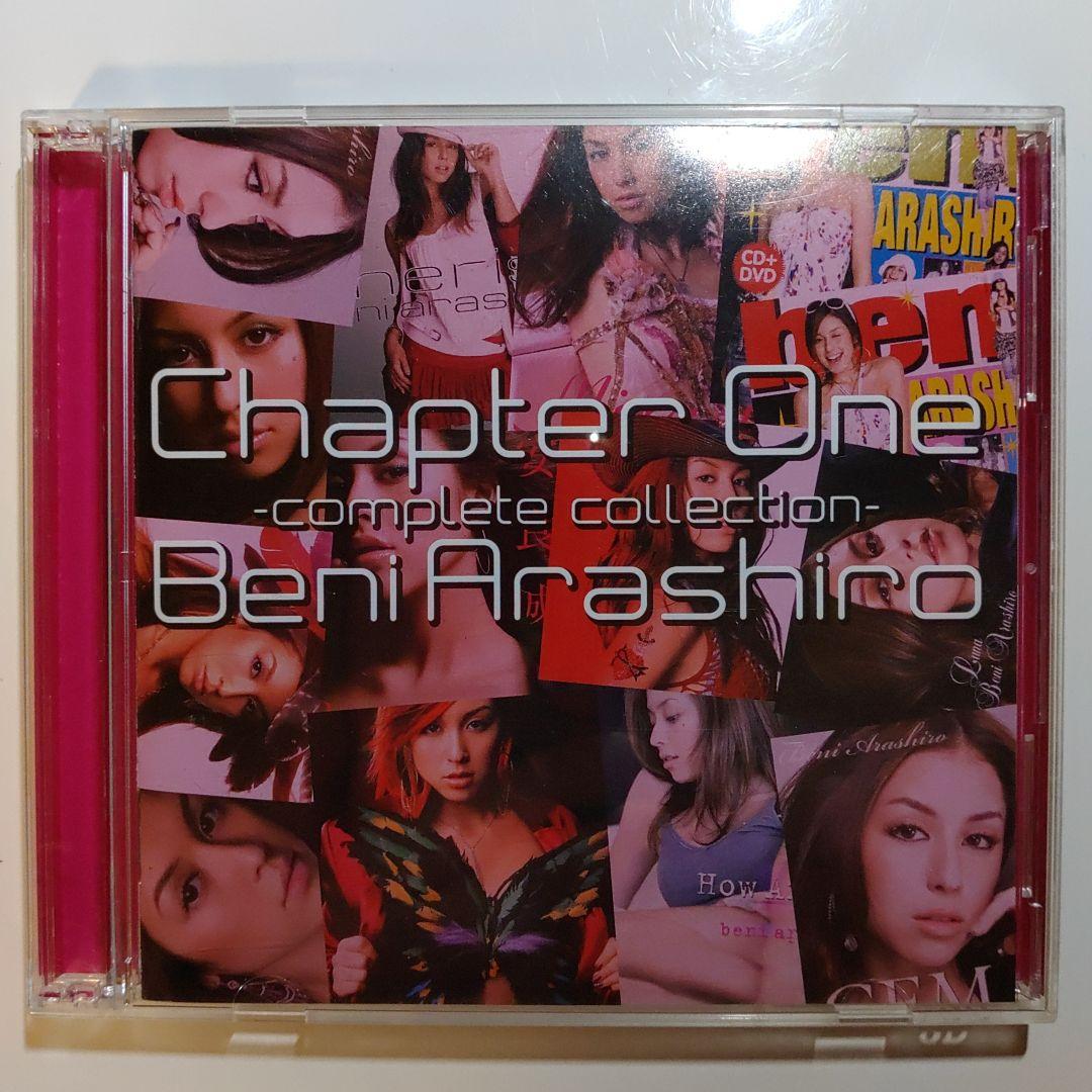 BENI  CD  10枚セット＋アーティストブック