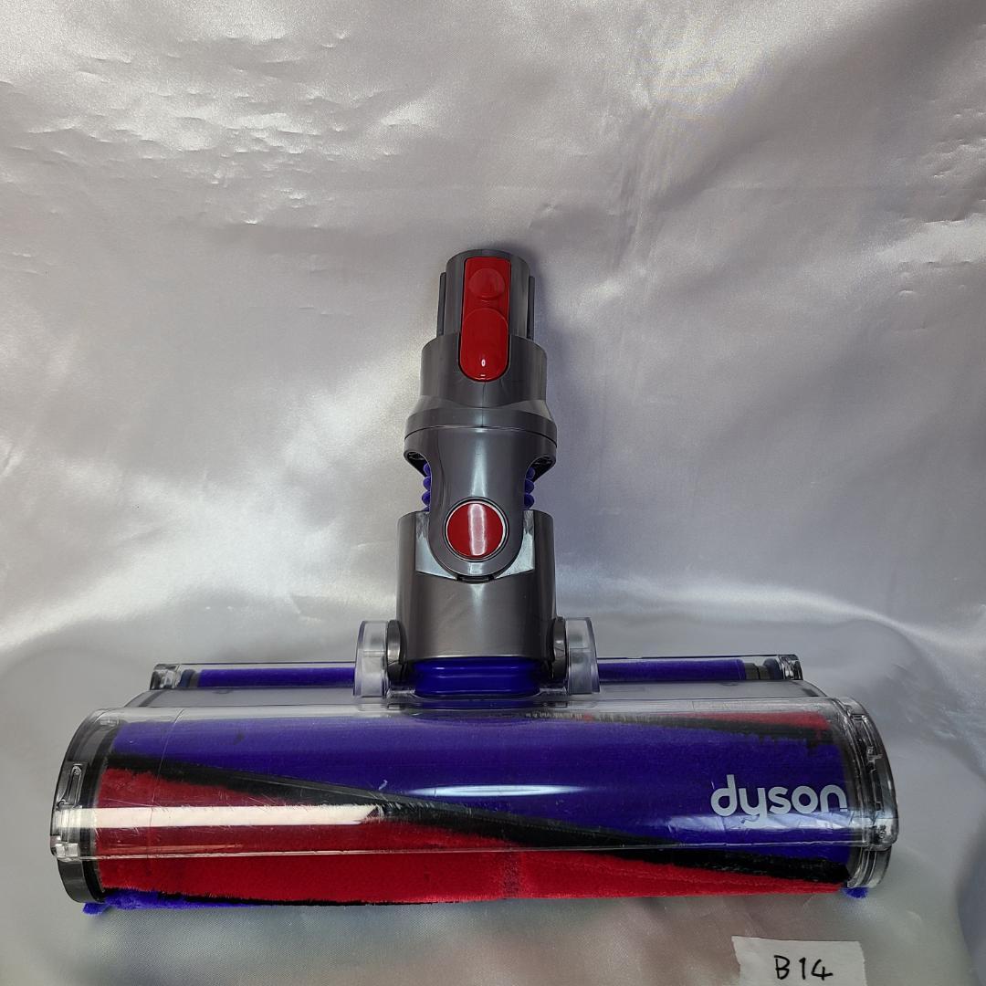 ダイソン掃除機　V11(SV14)分解洗浄メンテナンス済