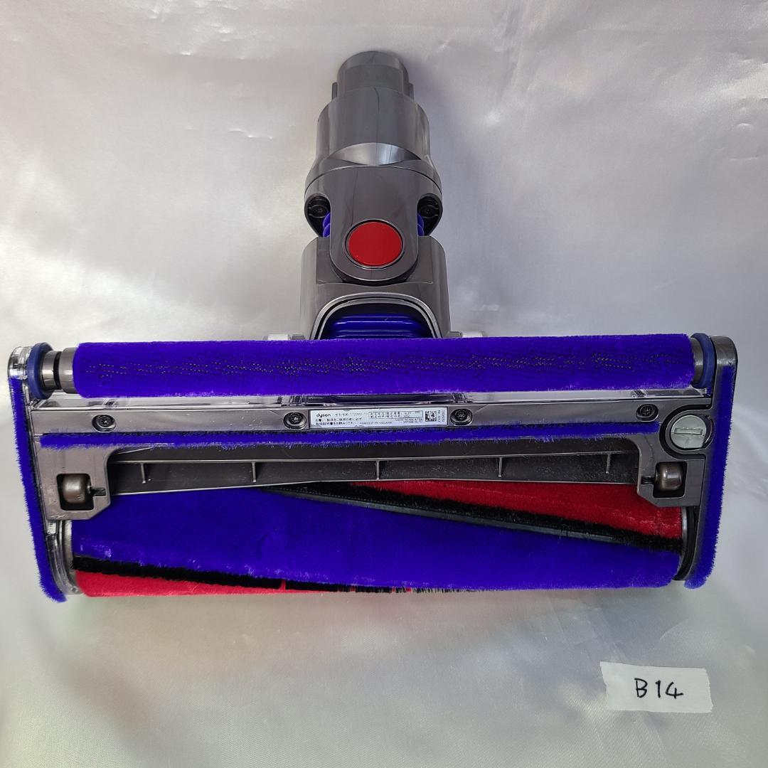 ダイソン掃除機　V11(SV14)分解洗浄メンテナンス済