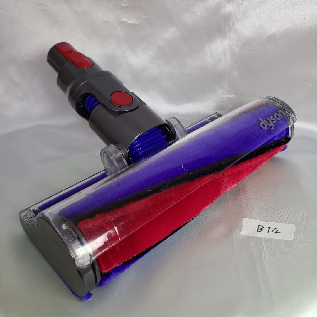 ダイソン掃除機　V11(SV14)分解洗浄メンテナンス済