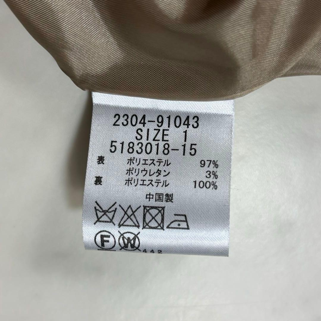 ミッチー です★新品★スプリングコート ベージュ