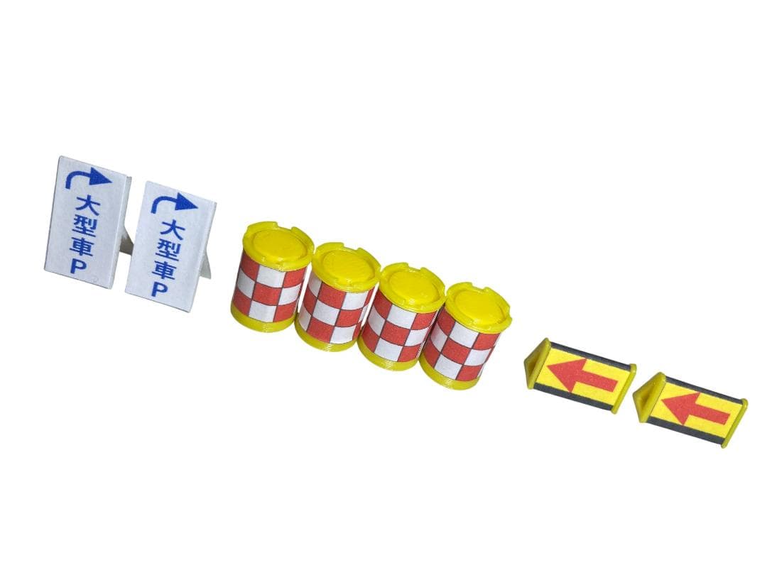 ミニカージオラマ 1:64 基本パーキングエリアセット