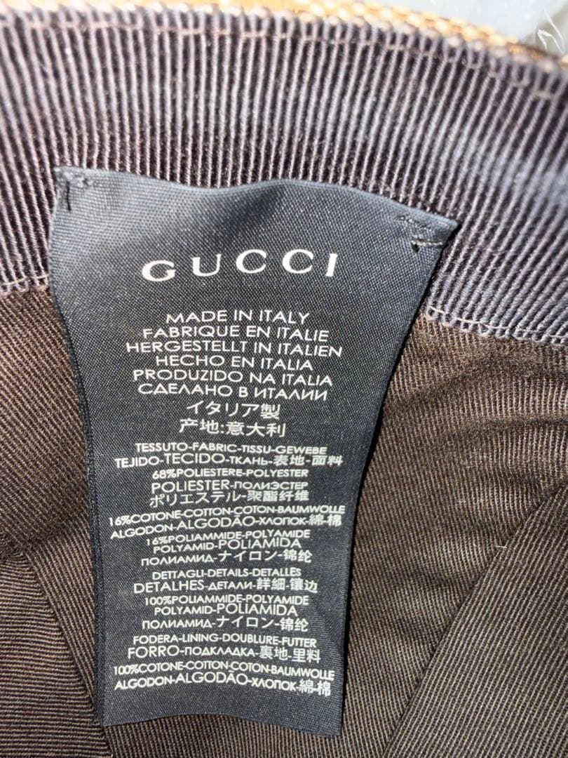 【箱付き・美品】GUCCI グッチ キャップ 帽子 正規品 ブラック メンズ
