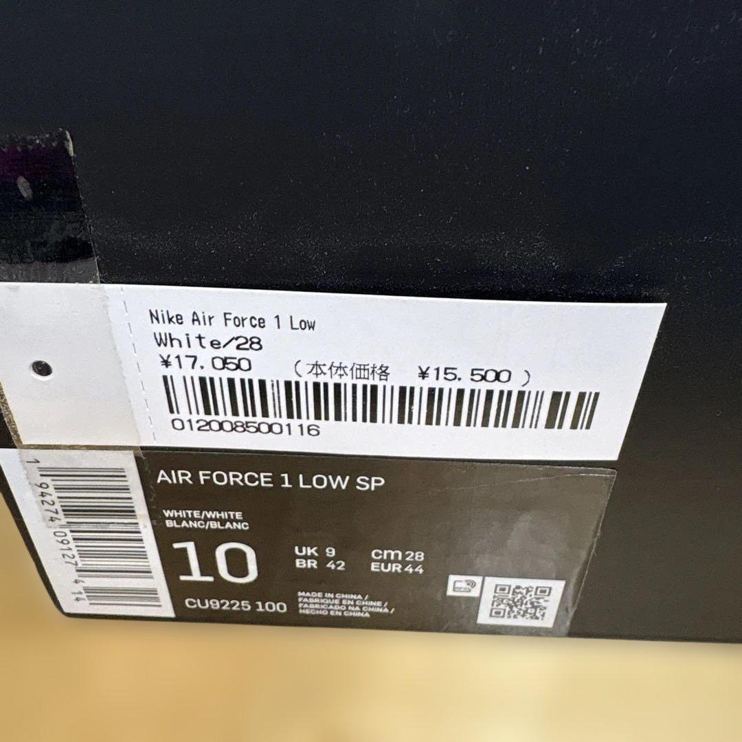 靴 supreme NIKE AIR FORCE 1 LOW 28