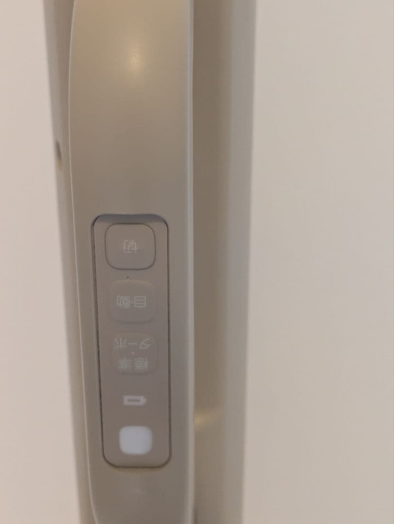 充電式紙パック スティッククリーナーSBD-201P-HC グレージュ